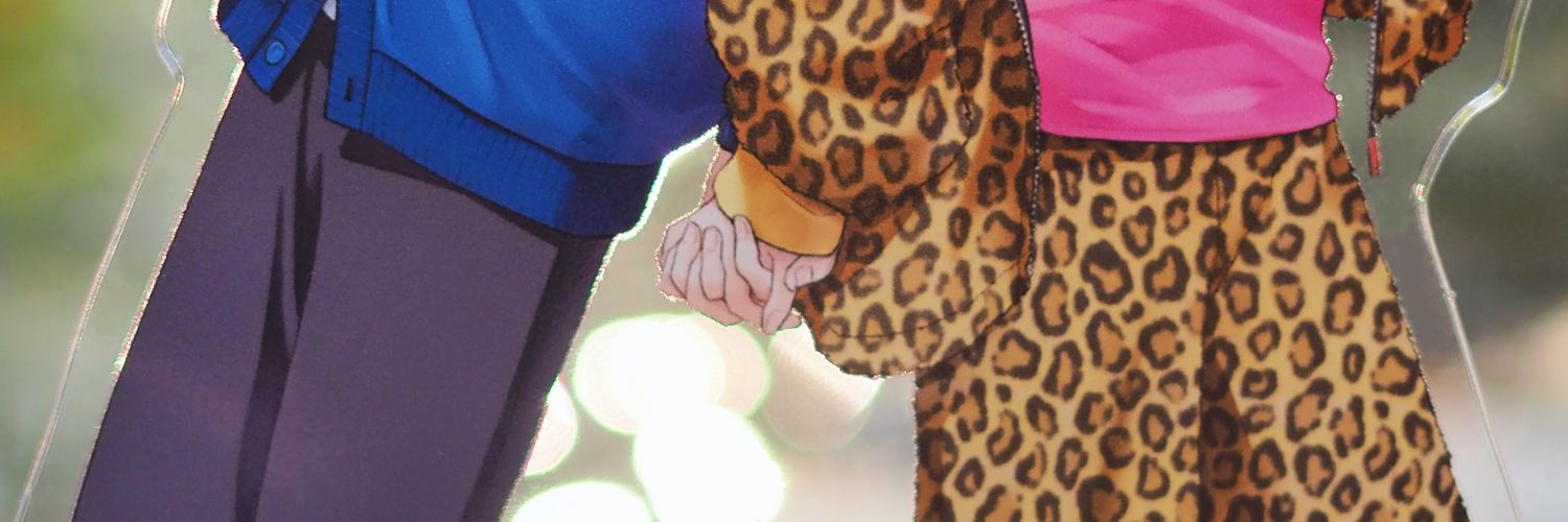 ALOINS's banner