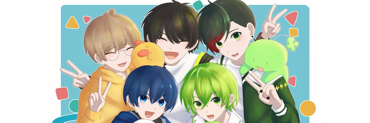 たぬ banner