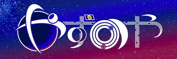 YazunoYa Profile Banner