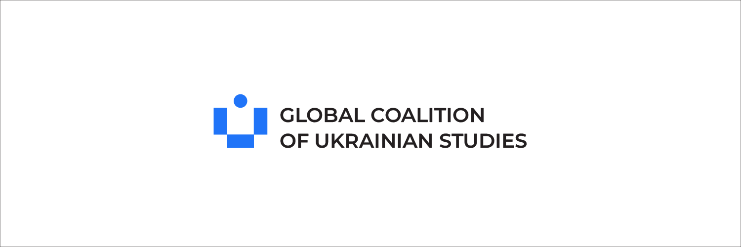 Global coalition of ukrainian studies banner