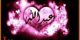 Bayan_Reem's profile banner image