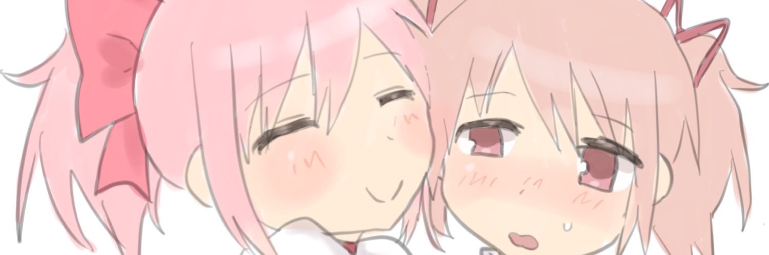 兎(仮) banner