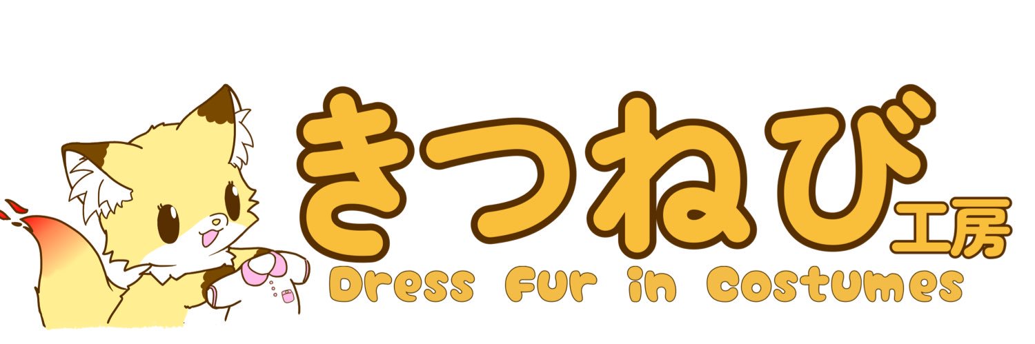 きつねび工房 banner