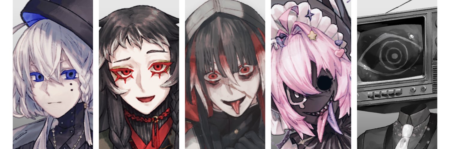 琥珀堂UTAU支店@UTAてるのA9's banner