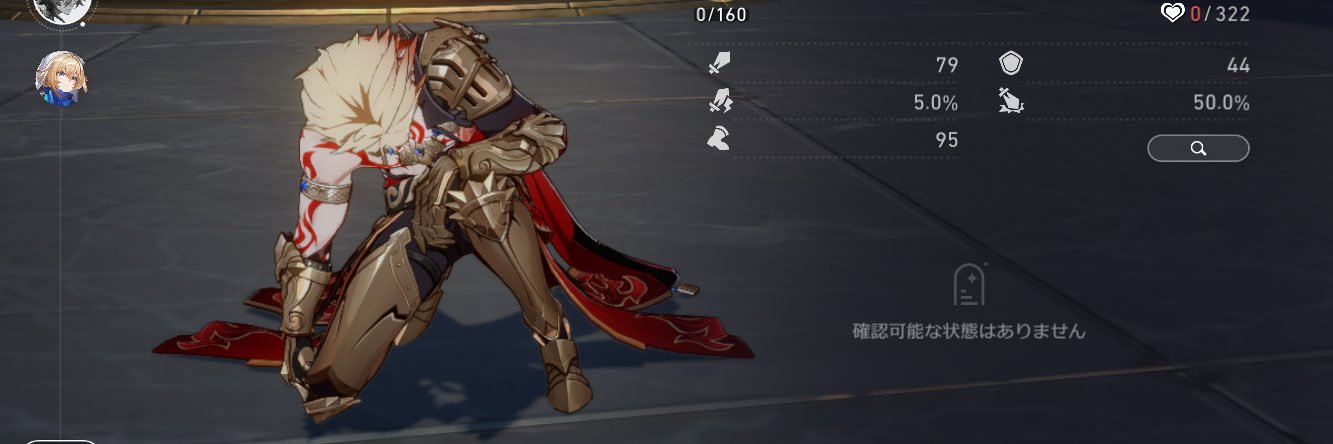 ねꕁ's banner