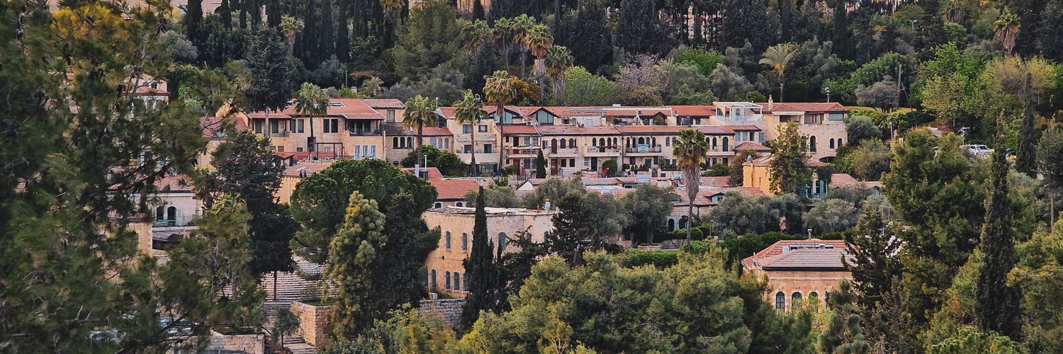 אוֹרי נבוֹן banner