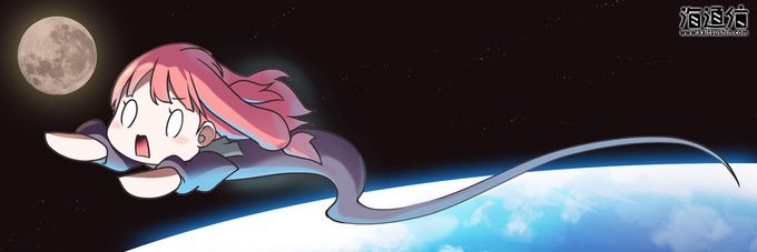 ななせ＠(6/7)コミティア156て55b海通信 banner
