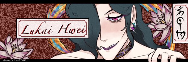 akechi_simp Profile Banner