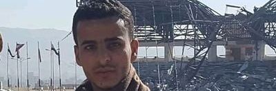 علي شرف الدين‏'s banner