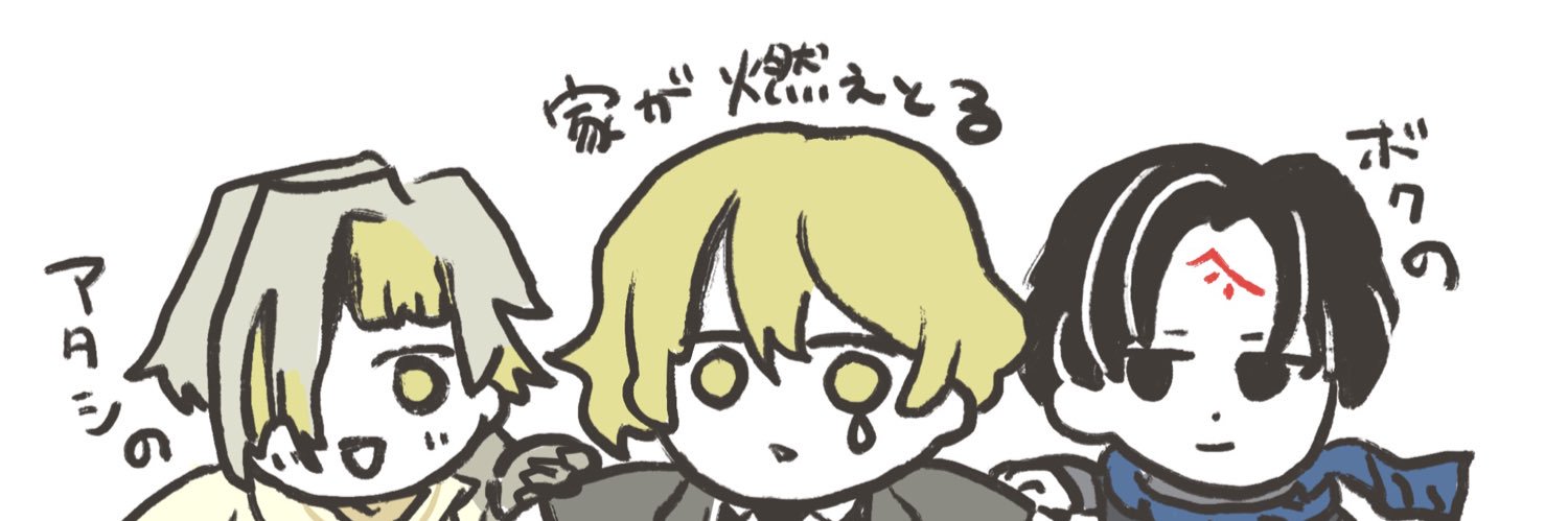 kcnnip's profile banner image