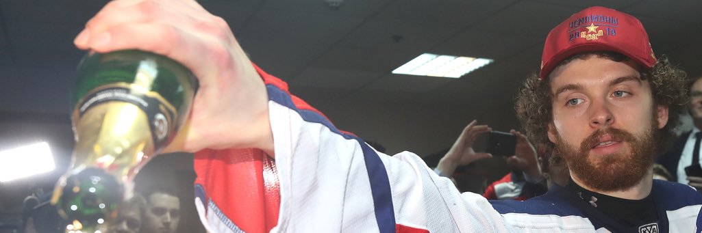 ISLES DPRK ✪ banner