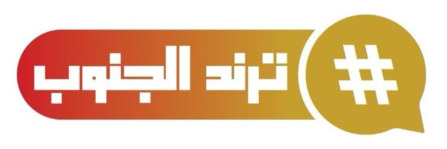 Inki_inary's profile banner image