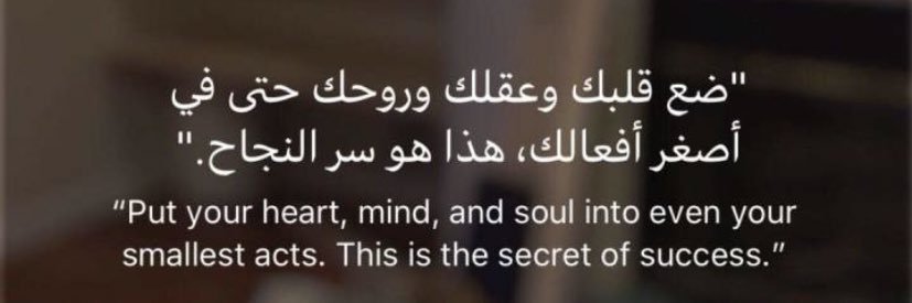 Rahmaksa's profile banner image