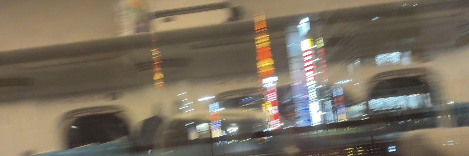 Naho banner