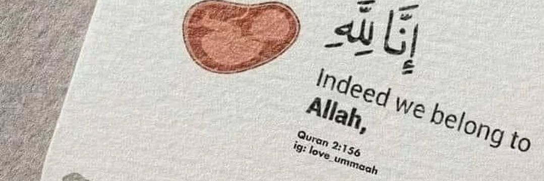 Zubair's banner