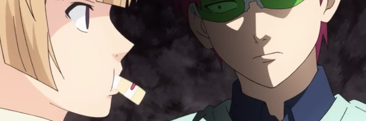 여리여리함이꼴이다 banner