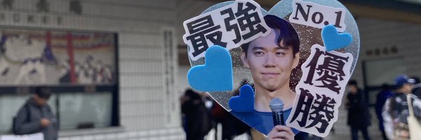 tkdklll77 Profile Banner