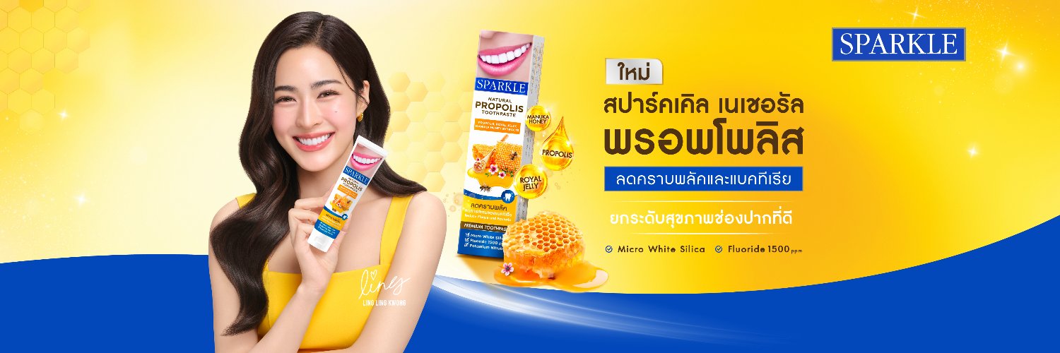 SparkleTH_official's banner