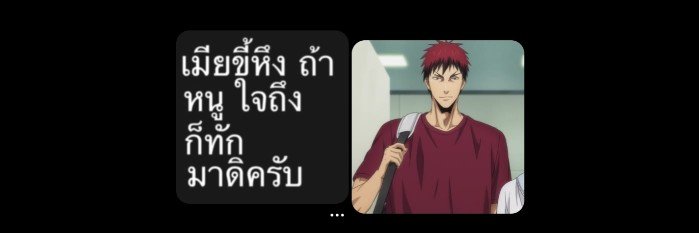 hoxm_uke's profile banner image
