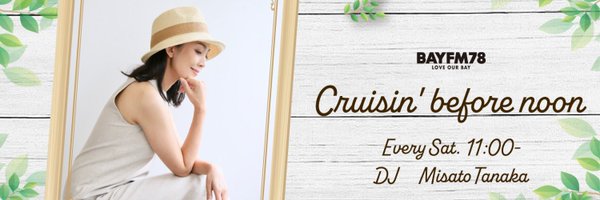 Cruisin78MHz Profile Banner