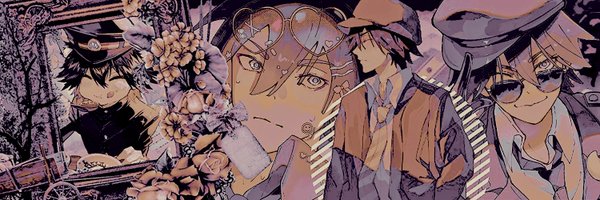 eclaircase Profile Banner