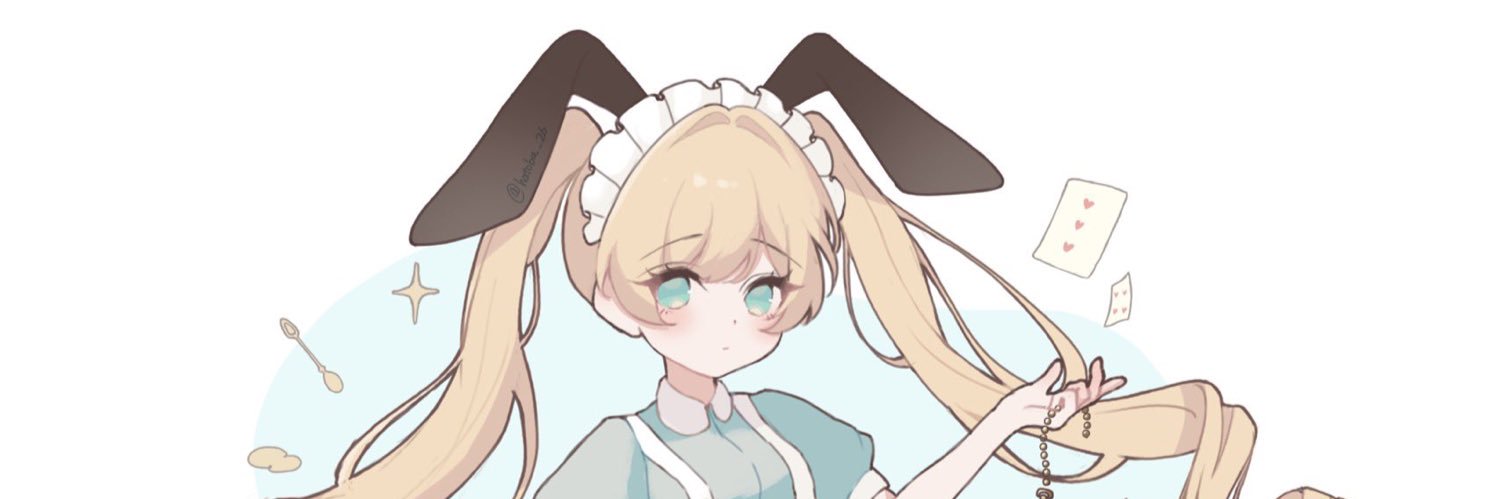 はとば/ご依頼受付中 banner
