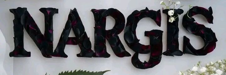 Afr3_'s profile banner image