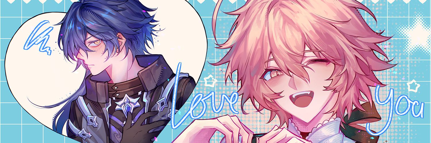 DEAN banner