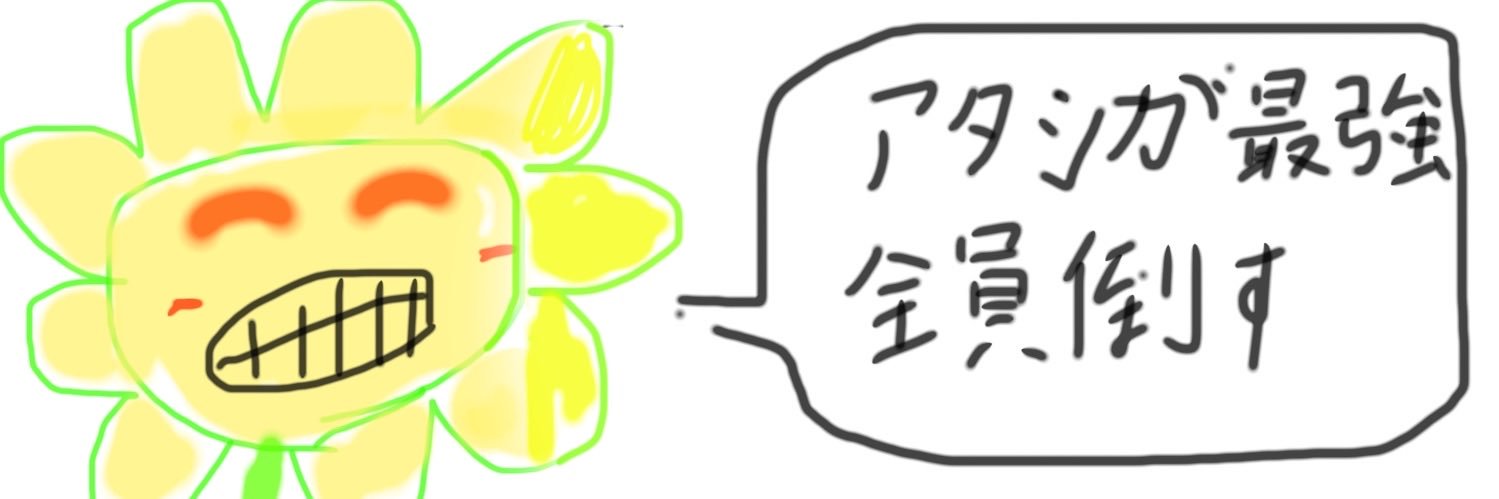 kkm_03's profile banner image