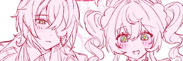 starlight_i_plz Profile Banner