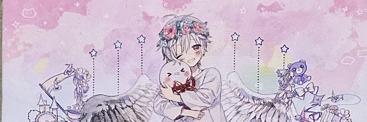 reg banner