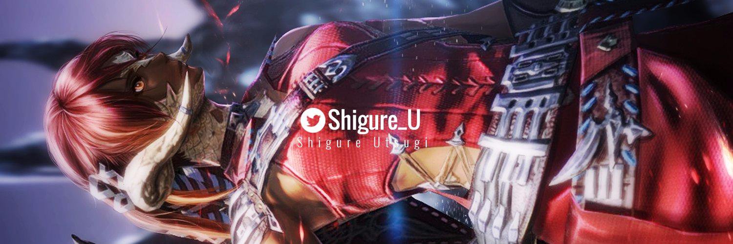 Shigure_U's profile banner image