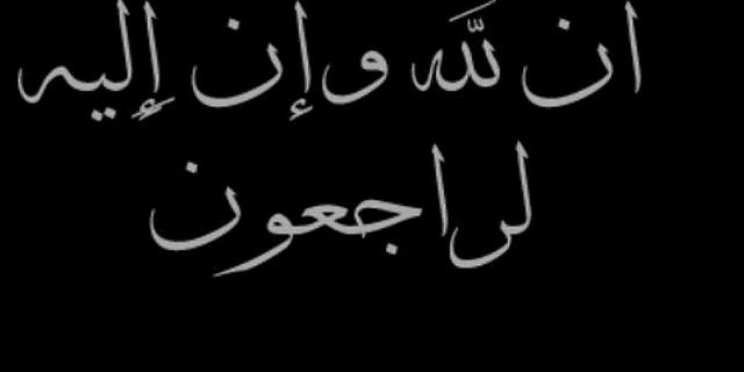 alinawaf90's profile banner image