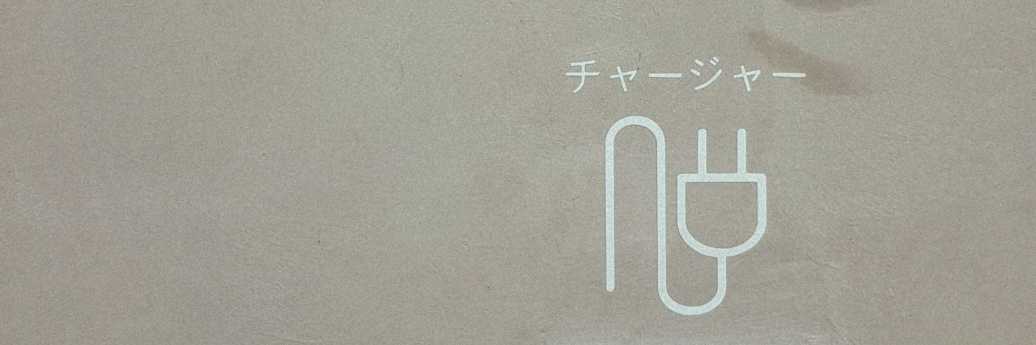 ikisvshi's profile banner image