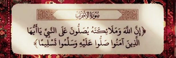 𝓗𝓐𝓢𝓢𝓐𝓝 .𝓿𝓲𝓹 l (◠‿◕) l banner