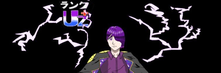 考えるひと@皇愛好家 banner