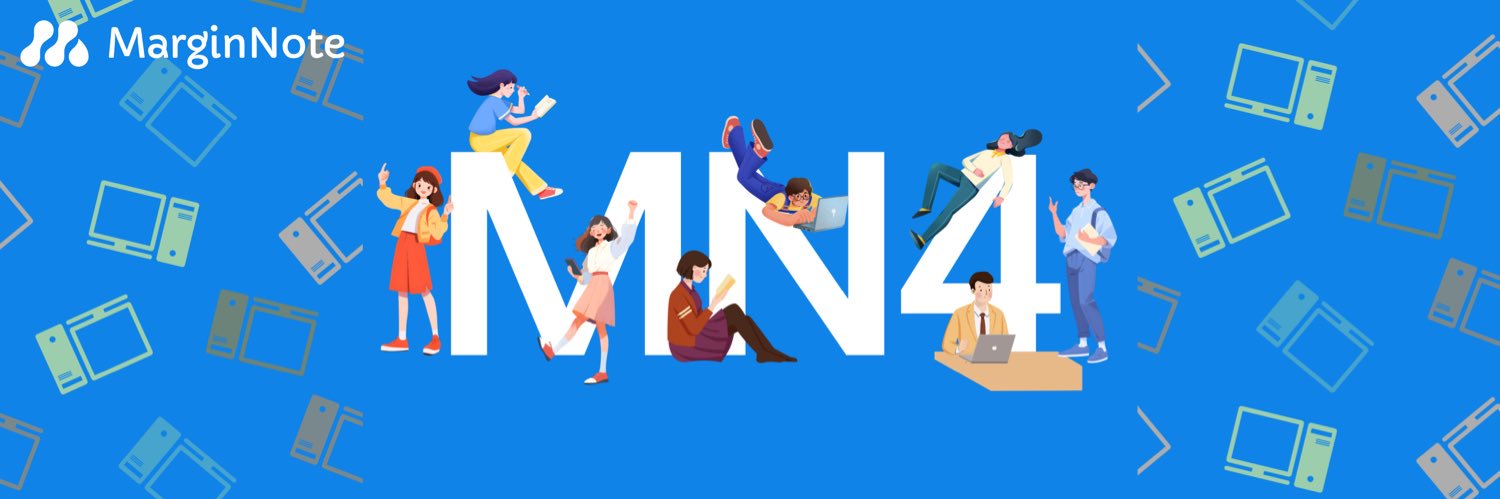 MarginNoteApp banner