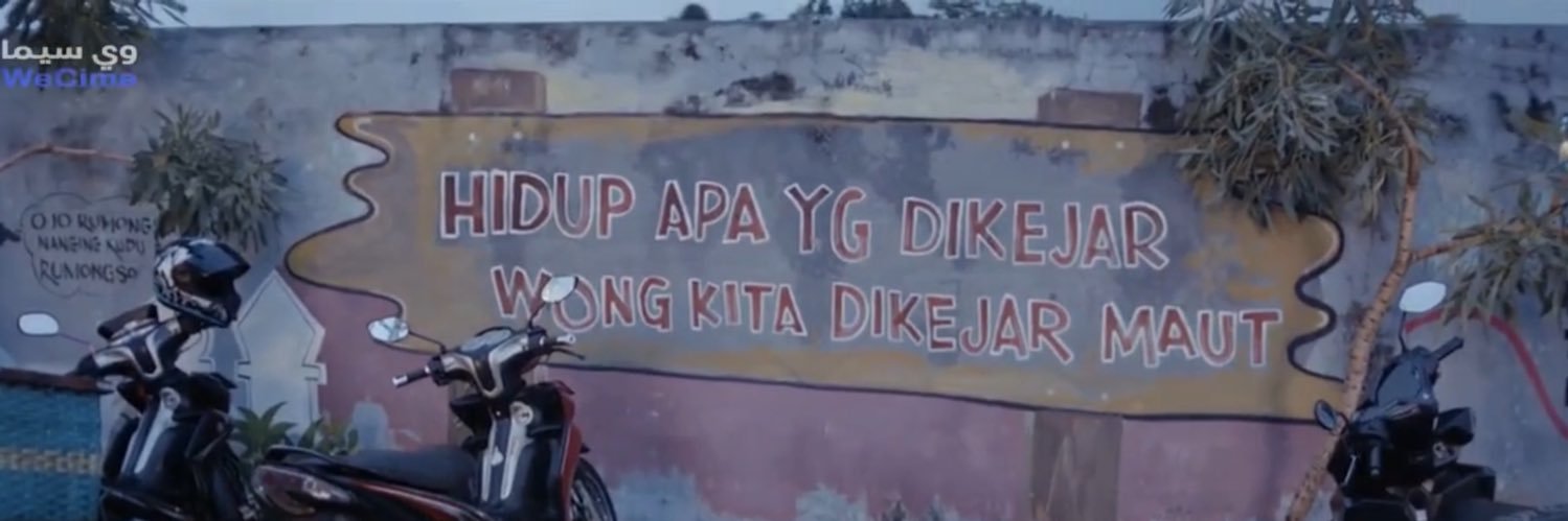 ابن الرافدين العراق 🇮🇶 banner