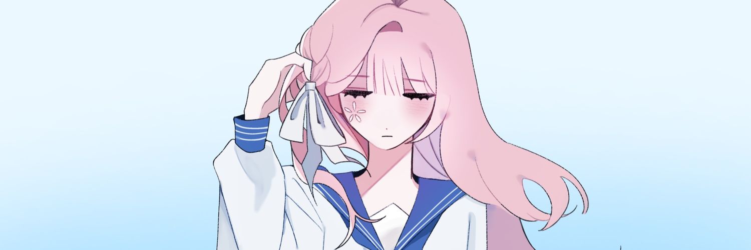 Dear. banner