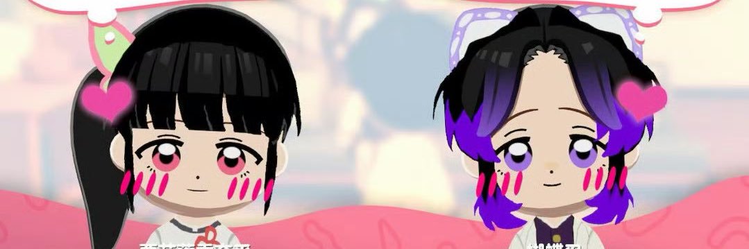 推比 banner