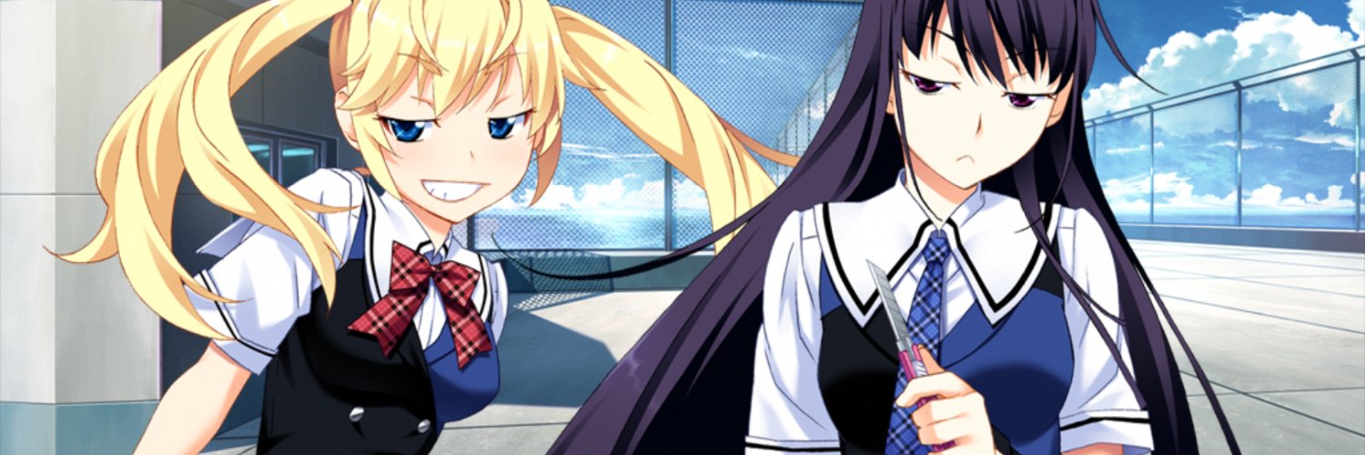 yae banner