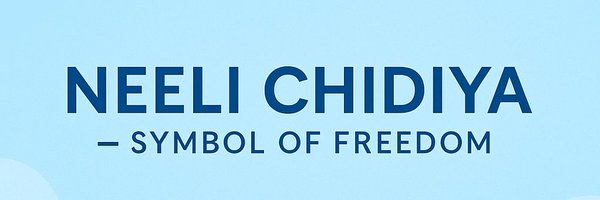 Neeli_Chidiya0 Profile Banner