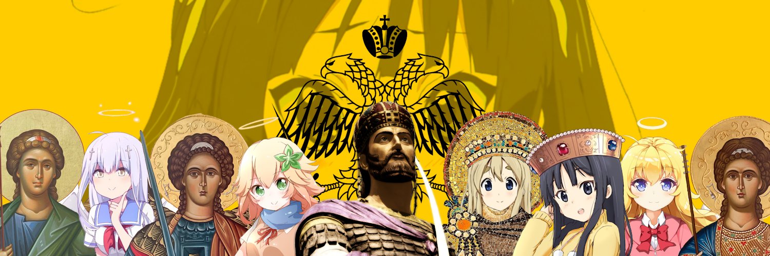 User's X banner image