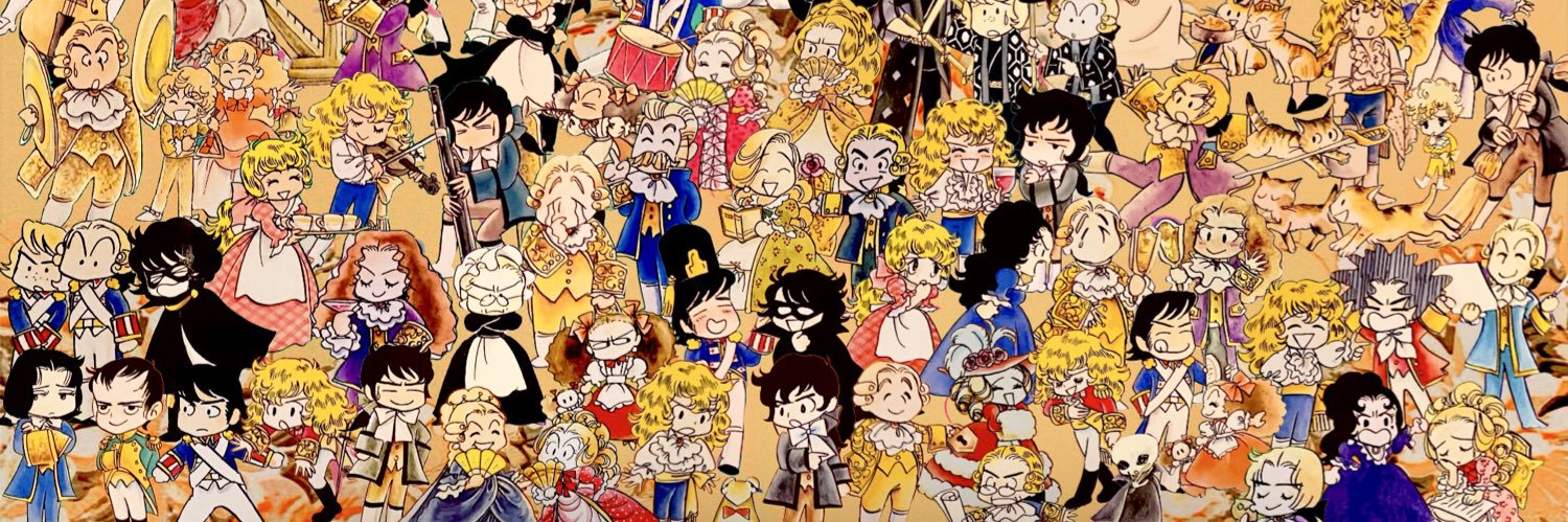 The Rose of Versailles Book Shelf's banner
