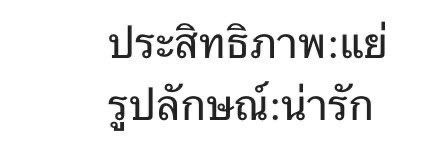 2 banner