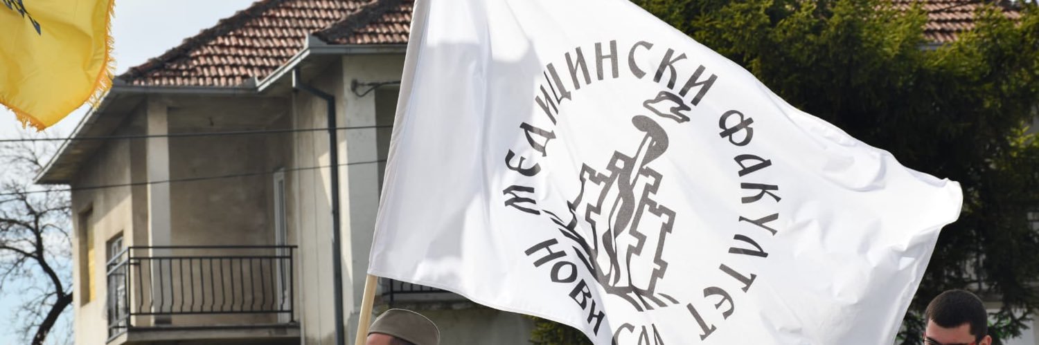 MFNS blokada's banner