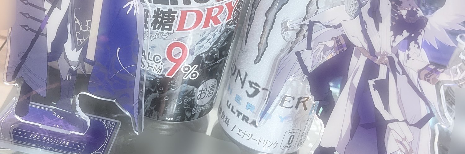 emo_tha_san's profile banner image