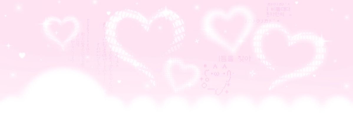 paige ☁️'s banner