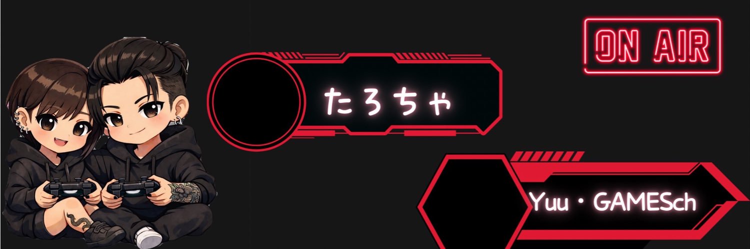 たろちゃ。 banner