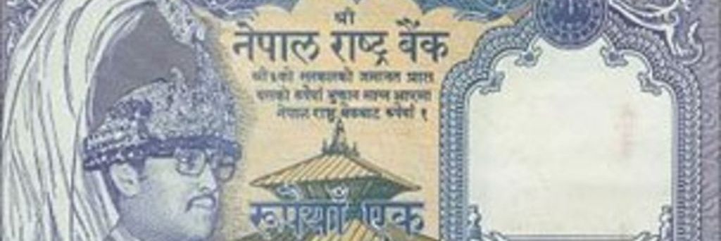 Subhash Chandra Giri banner